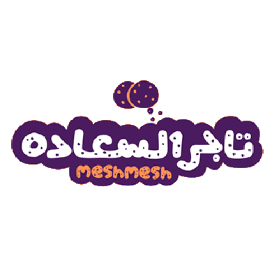 Tager El Saada Meshmesh