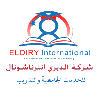 El Diry